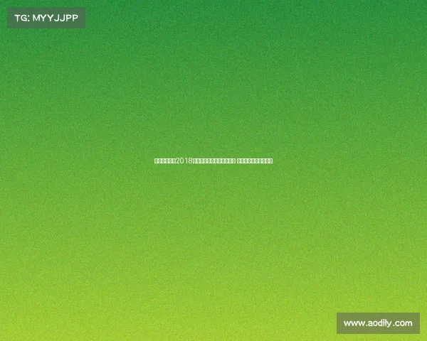 云飞比赛视频2018云飞赛事直播全程精彩呈现 重温巅峰对决激动瞬间