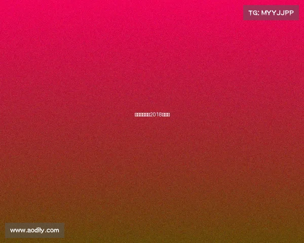 澳大利亚晋级2018世界杯 澳大利亚晋级2018世界杯